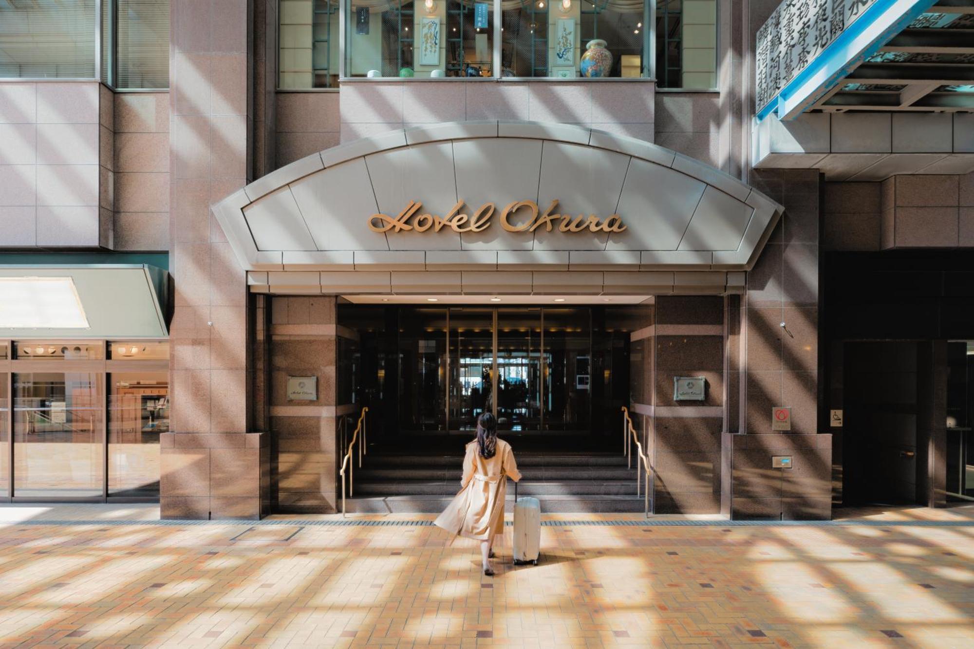Hotel Okura Fukuoka Fukuoka  Bagian luar foto