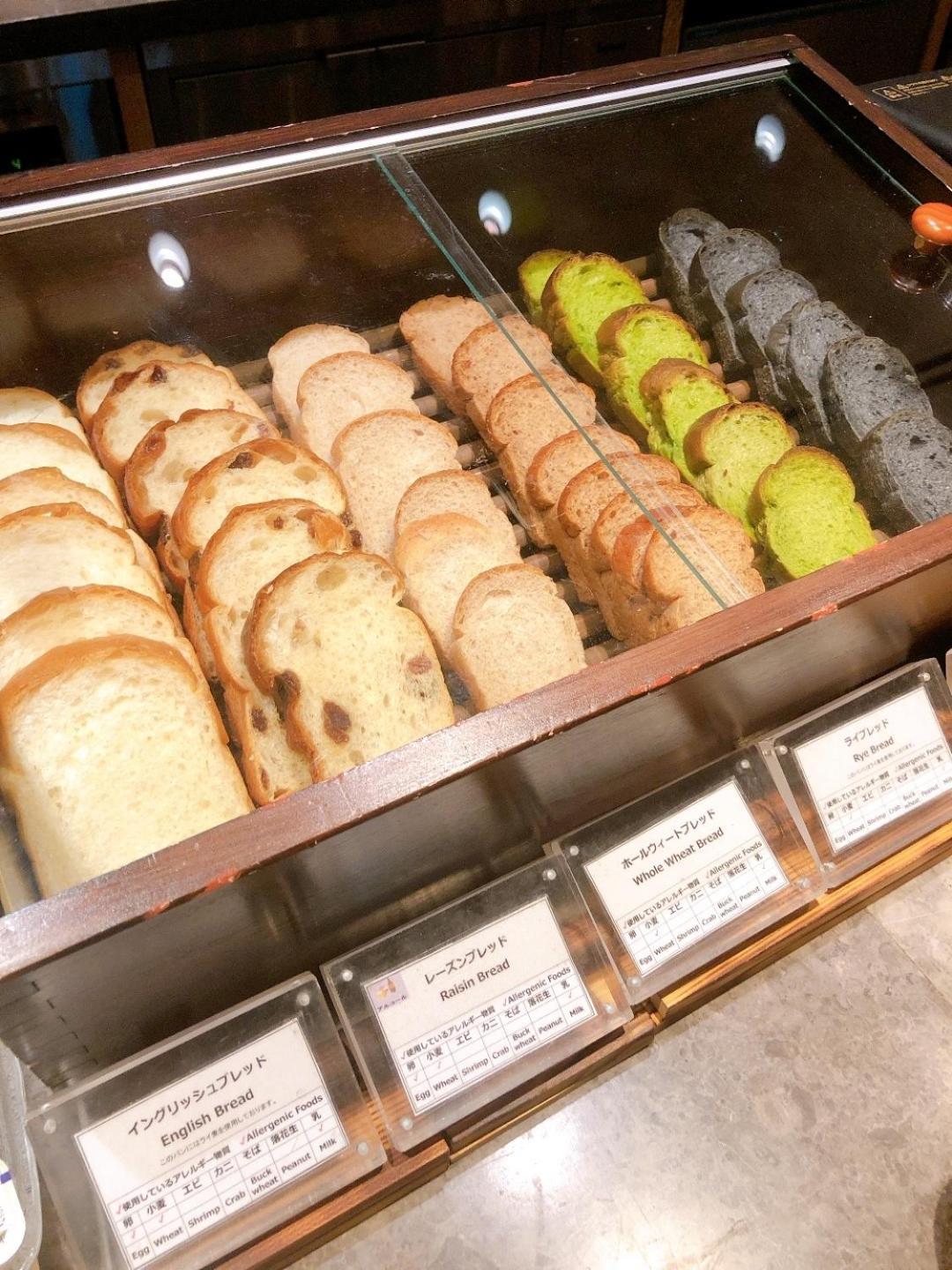 Hotel Okura Fukuoka Fukuoka  Bagian luar foto Various types of Japanese bread