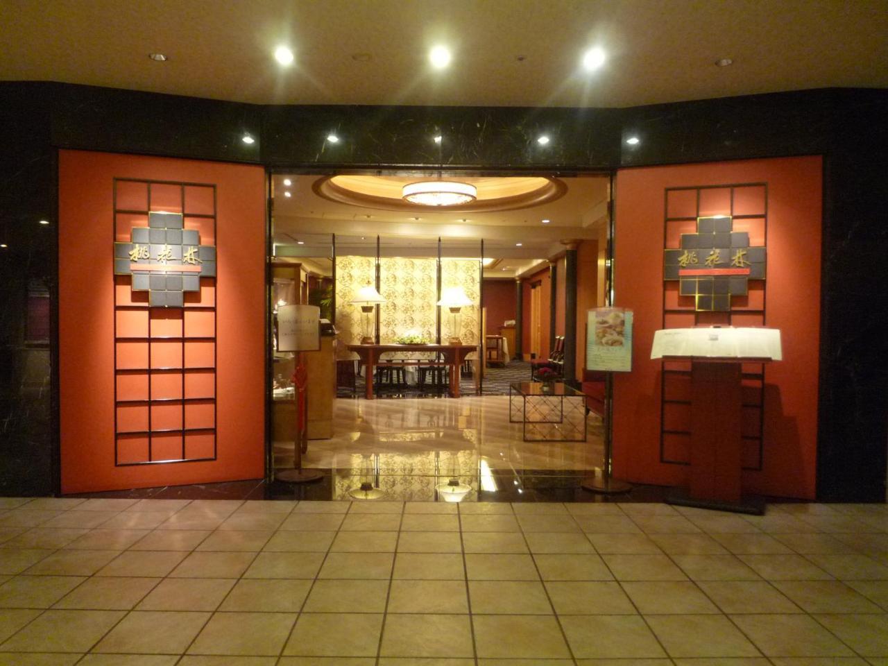 Hotel Okura Fukuoka Fukuoka  Bagian luar foto Entrance to the spa at the Mandarin Oriental, Singapore